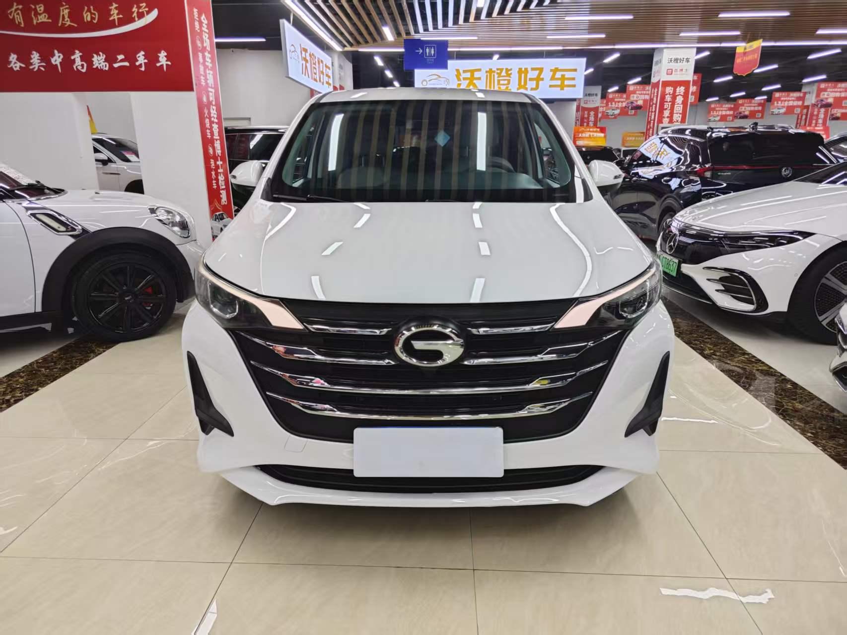 GAC M6 2019 thumb 9