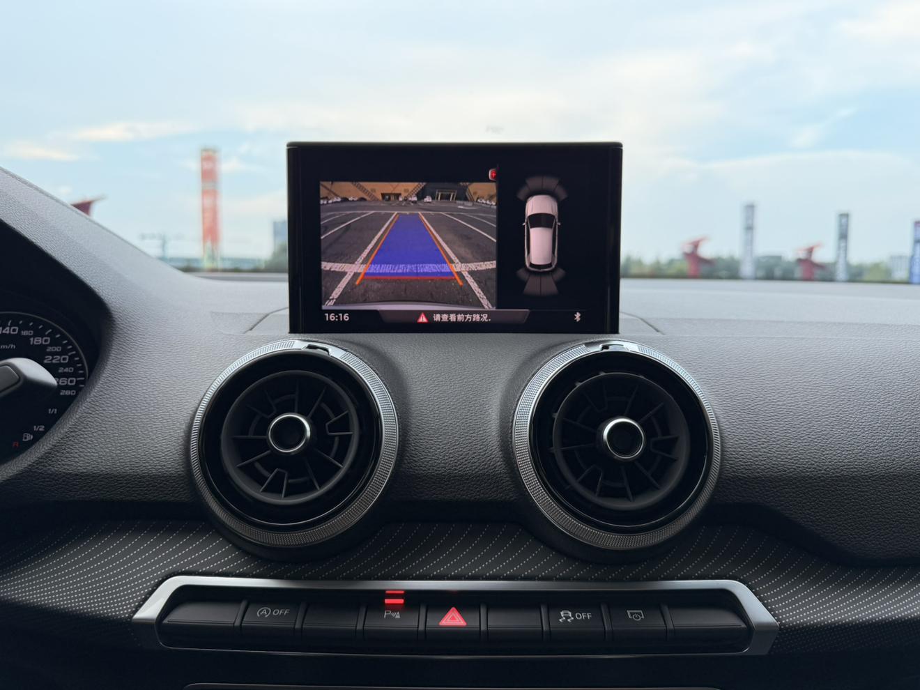 Audi Q2 2022 thumb 9