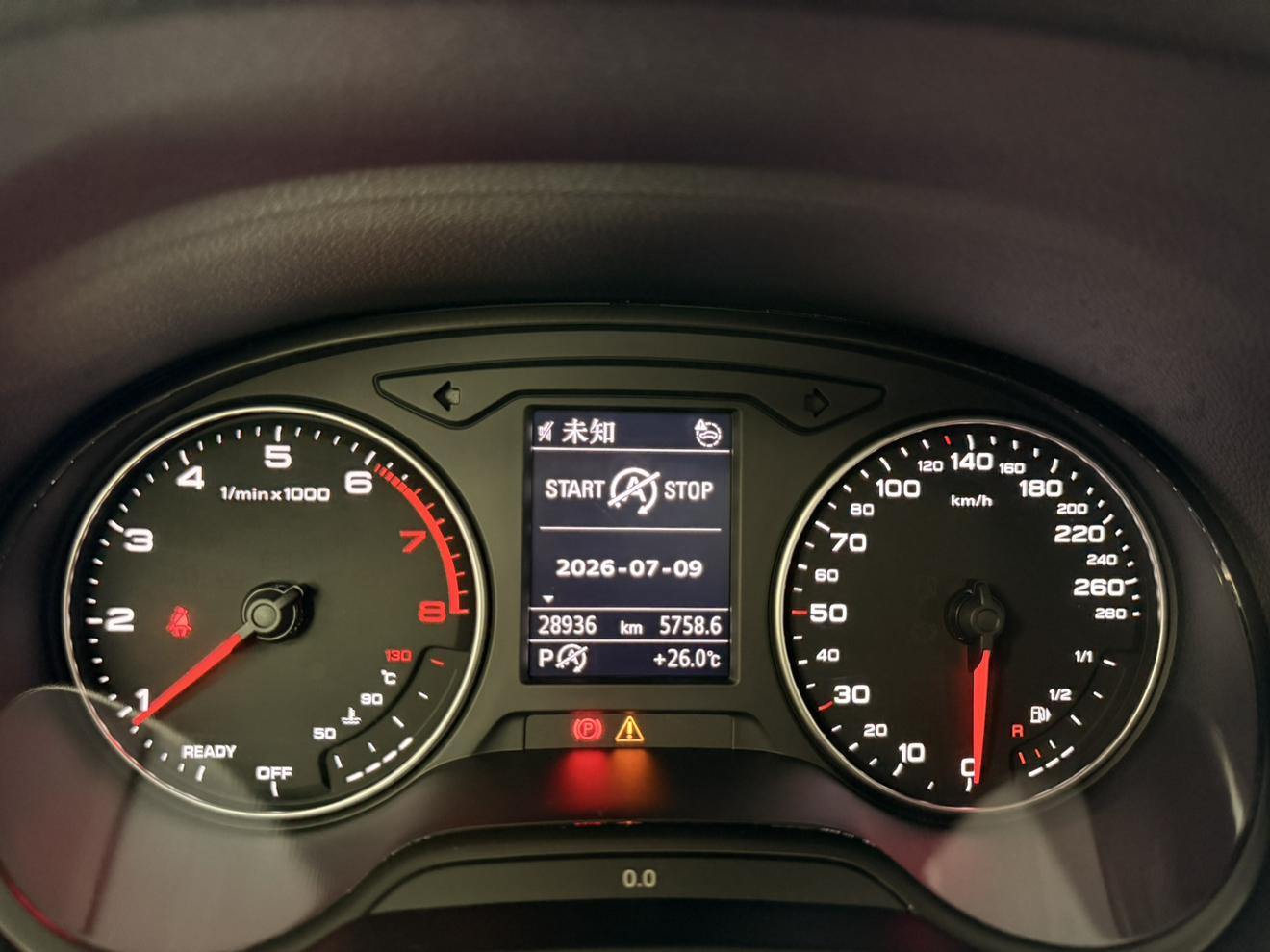 Audi Q2 2022 thumb 10