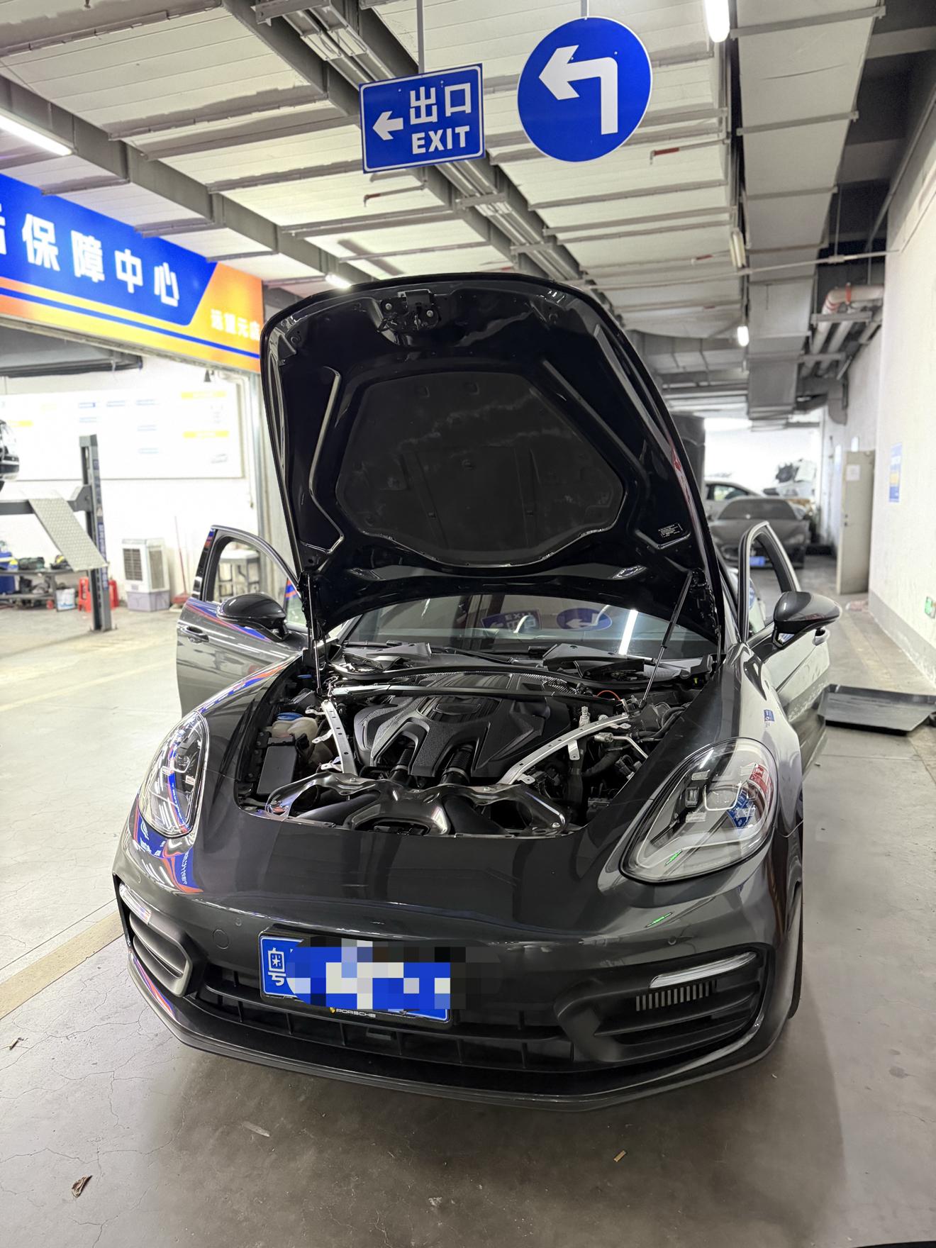 Porsche Panamera 2022 thumb 10