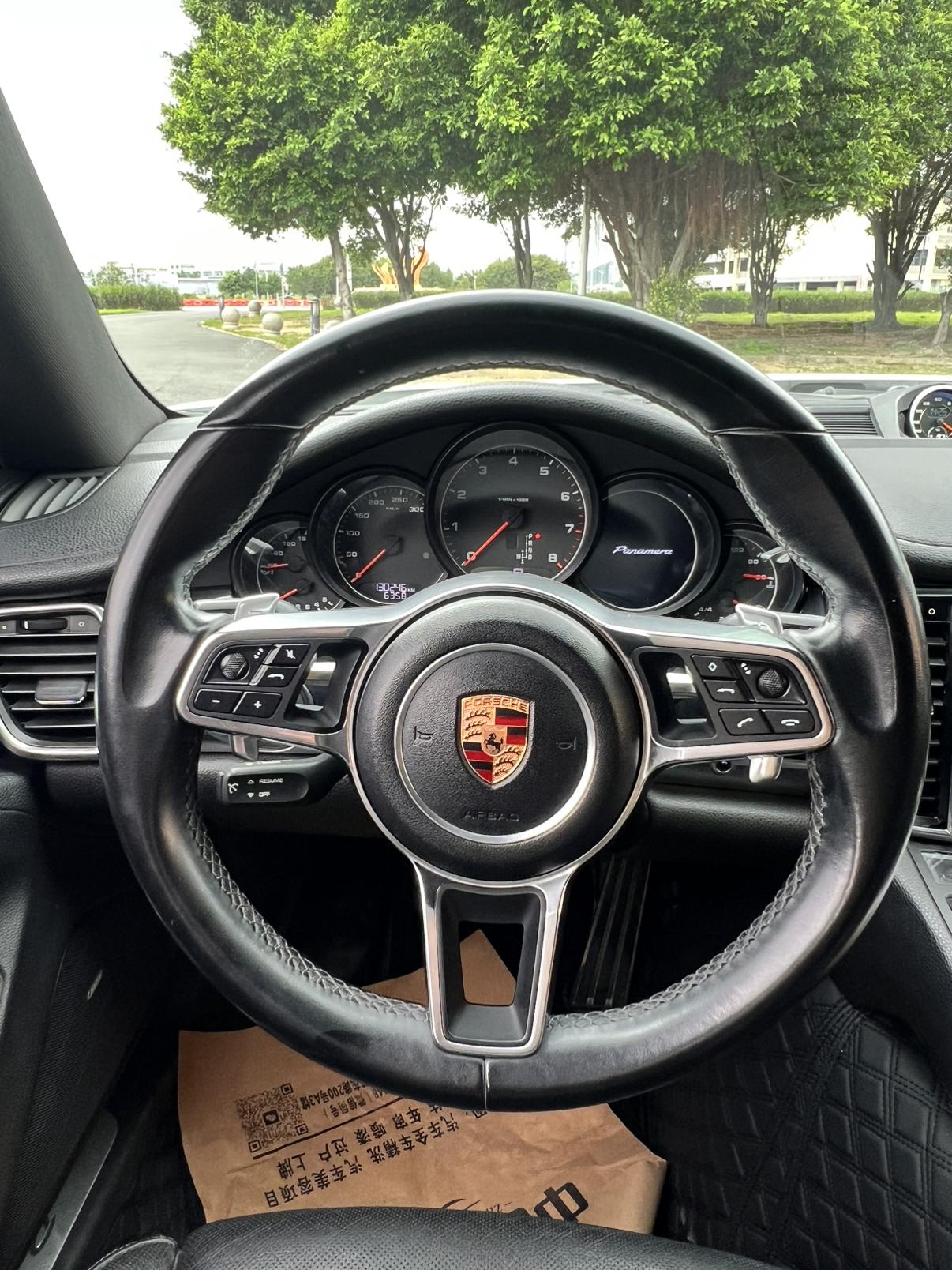 Porsche Panamera 2014 thumb 10