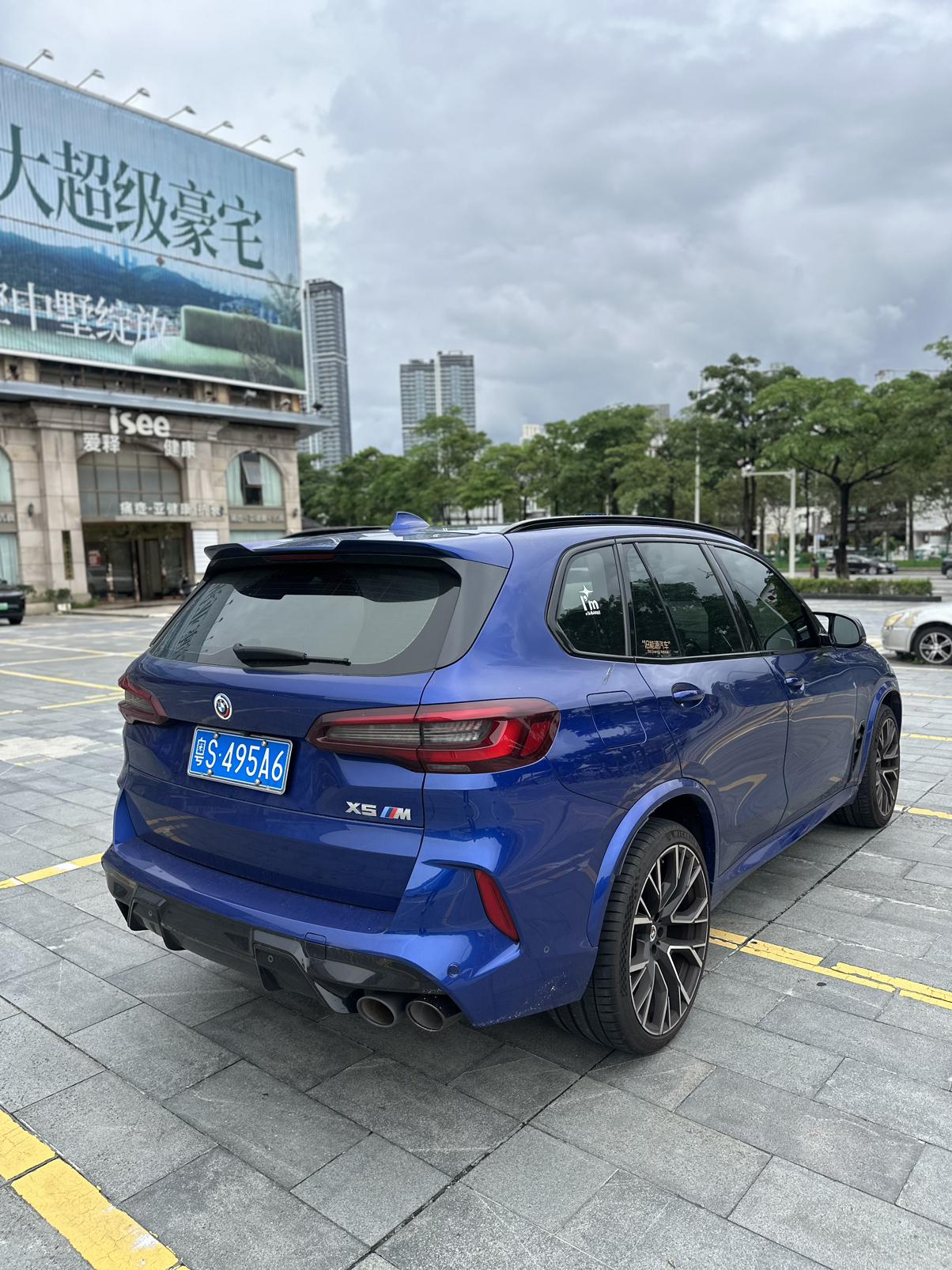BMW X5 M 2022 thumb 4
