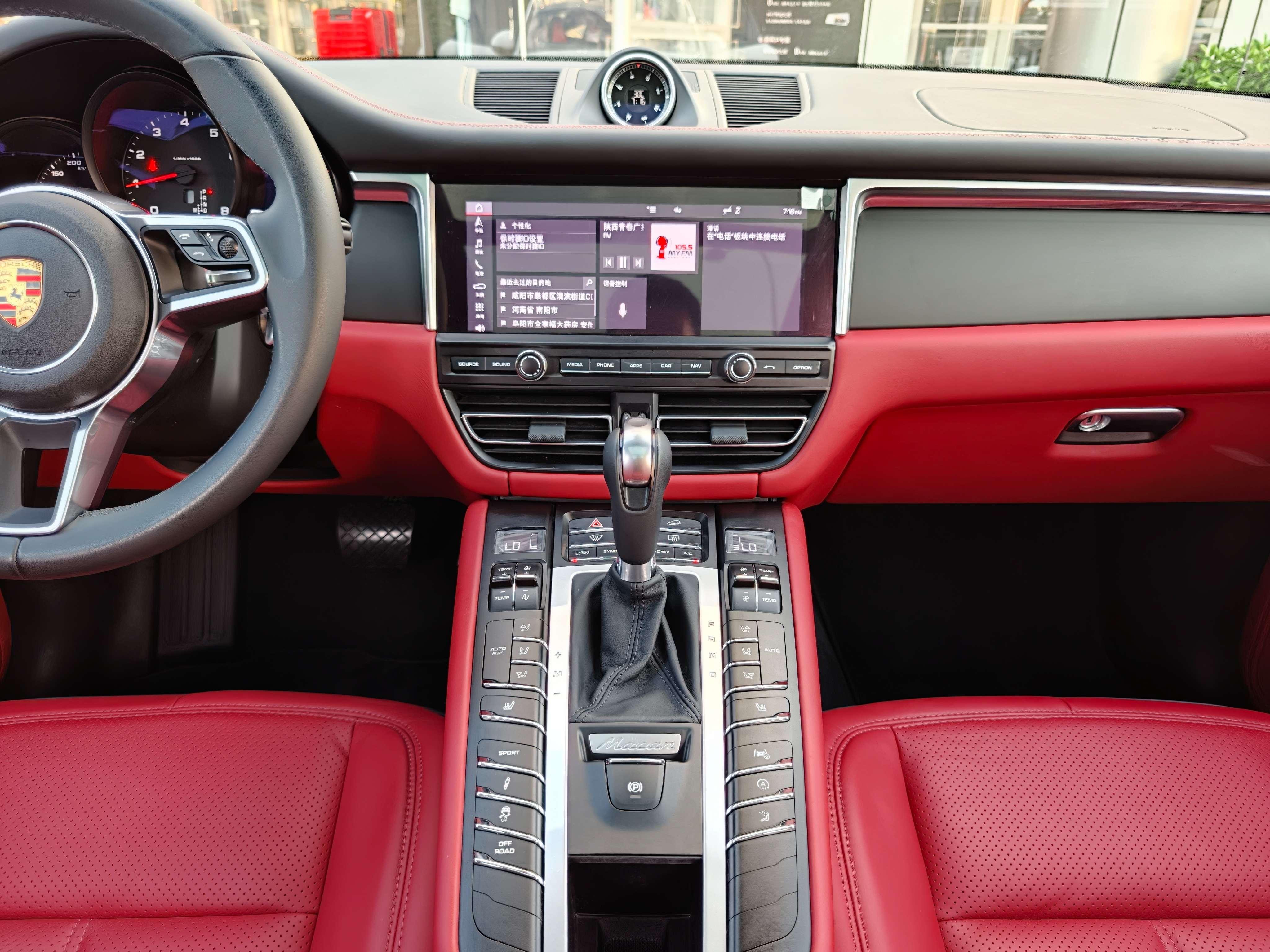 Porsche Macan 2021 thumb 11