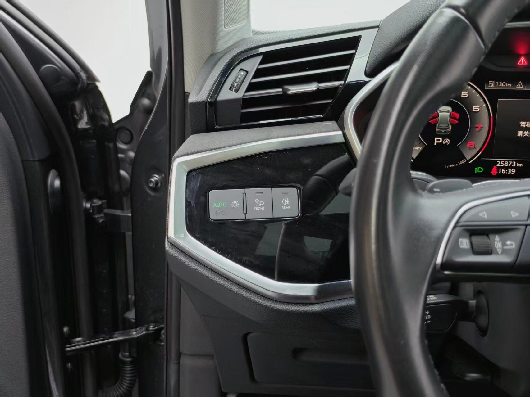 Audi Q3 2023 thumb 6