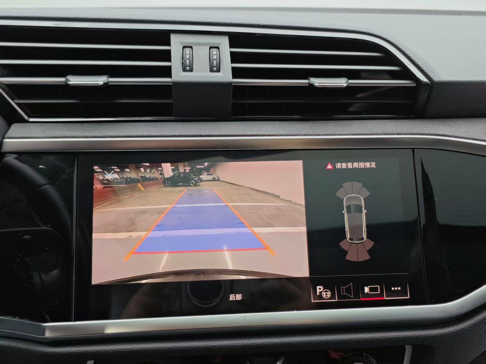 Audi Q3 2023 thumb 7