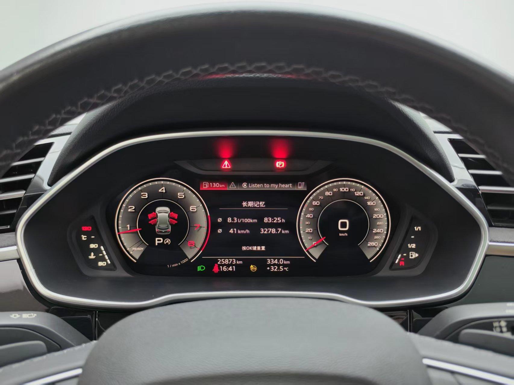 Audi Q3 2023 thumb 11
