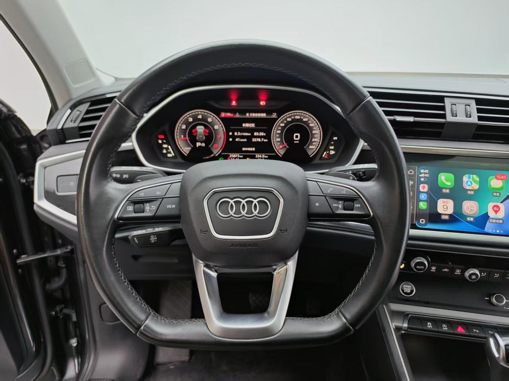 Audi Q3 2023 thumb 12