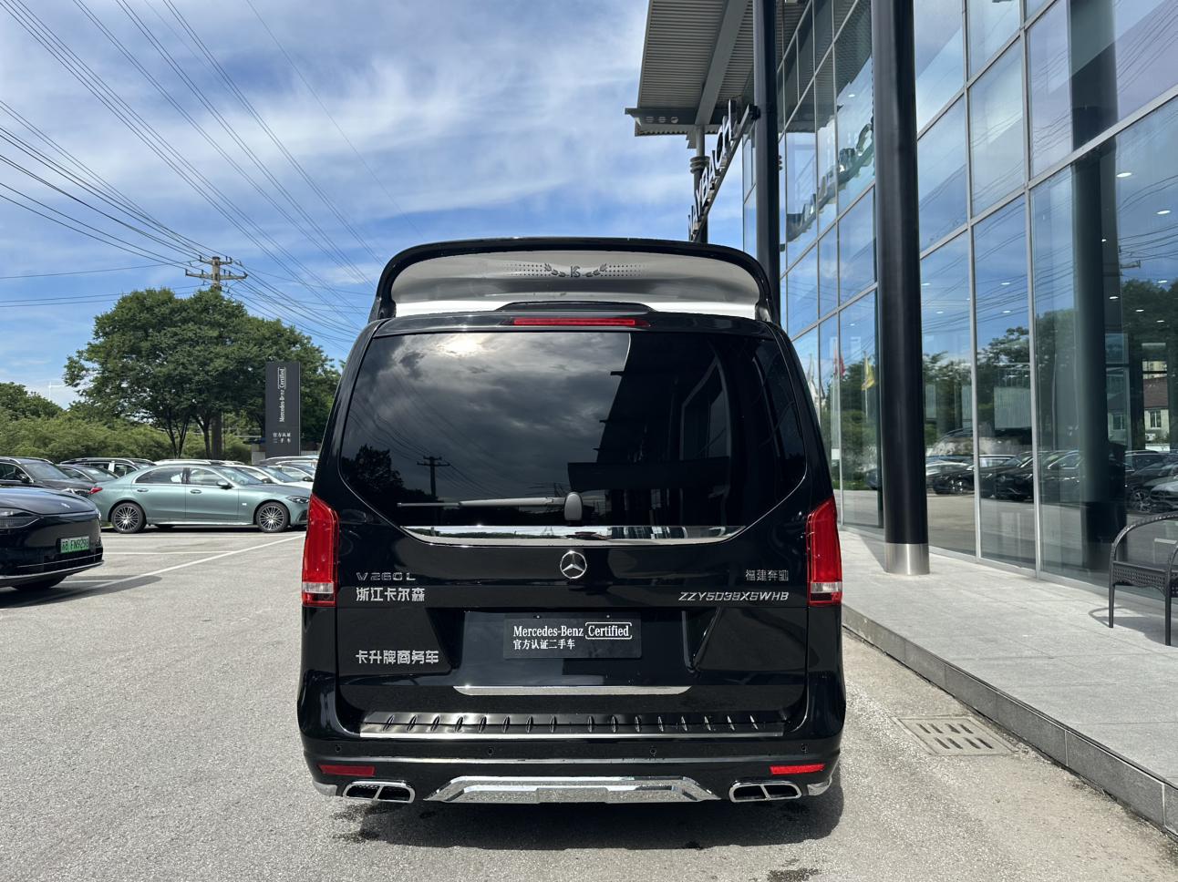 Mercedes-Benz Wei Ting 2023 thumb 3