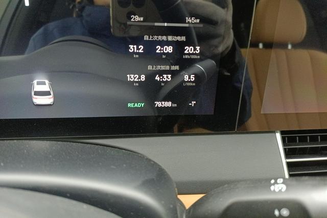 Lixiang (Li Auto) One 2020 thumb 8