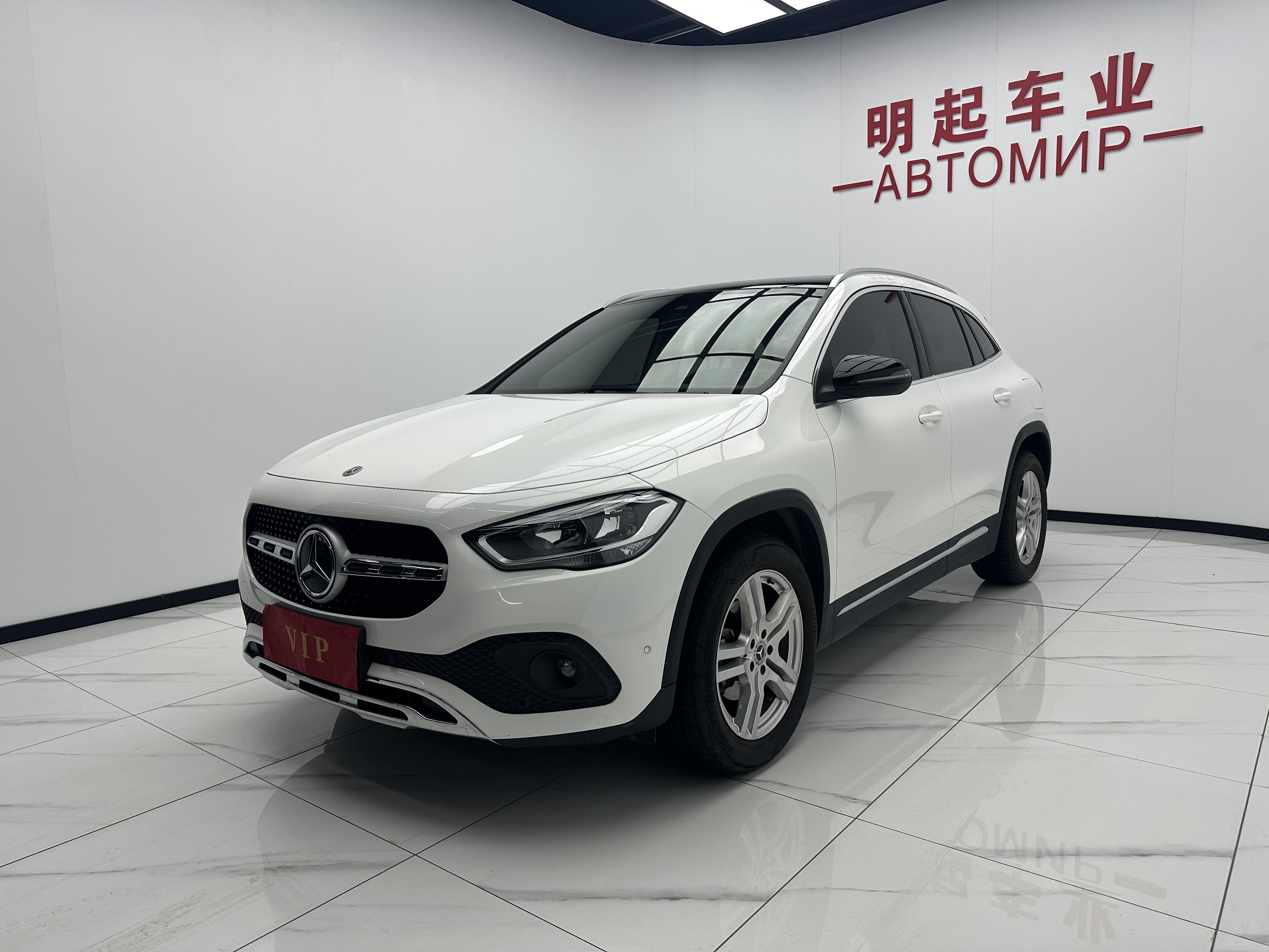 Mercedes-Benz GLA 2022 thumb 10