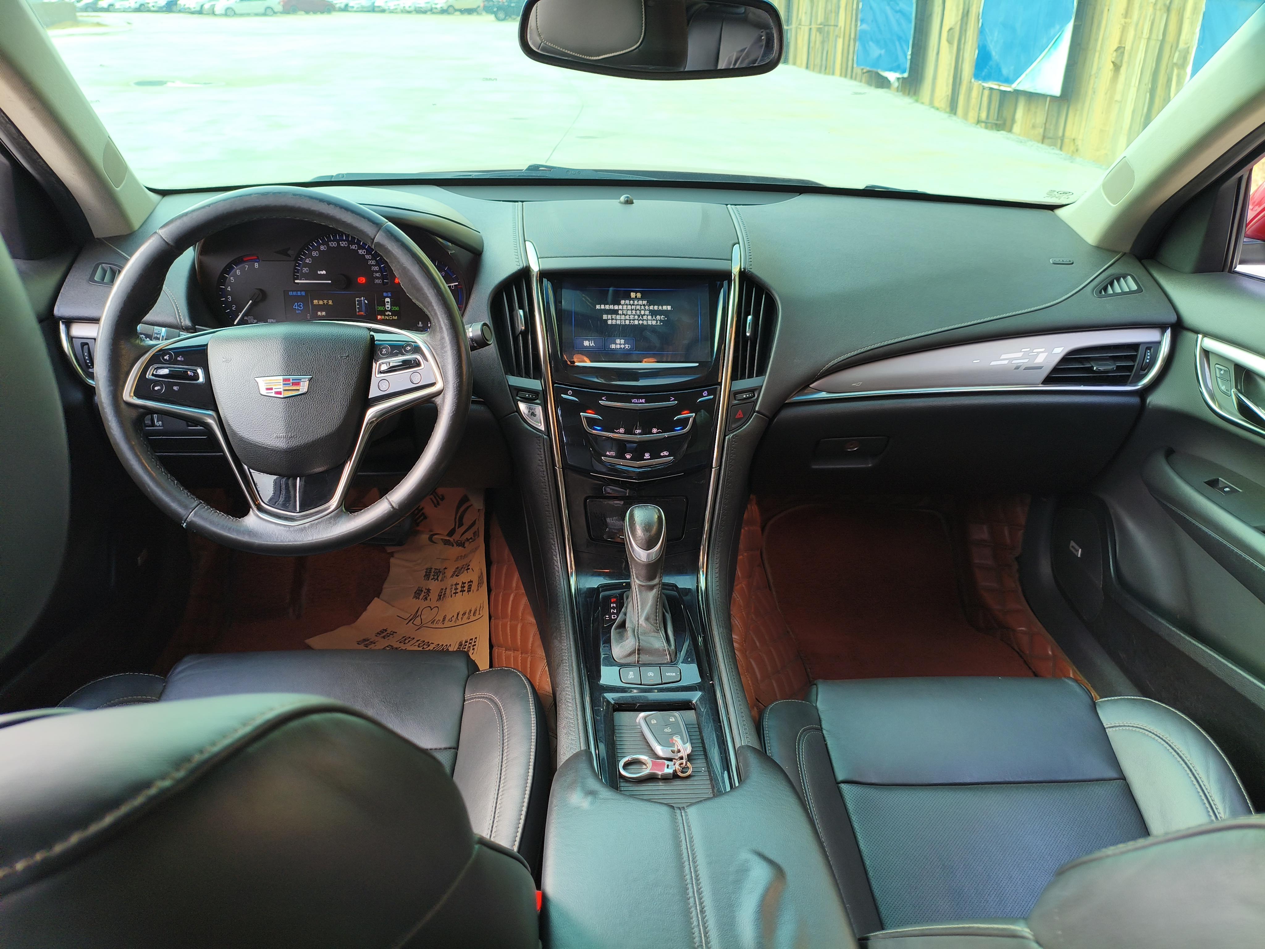 Cadillac ATS 2016 thumb 9