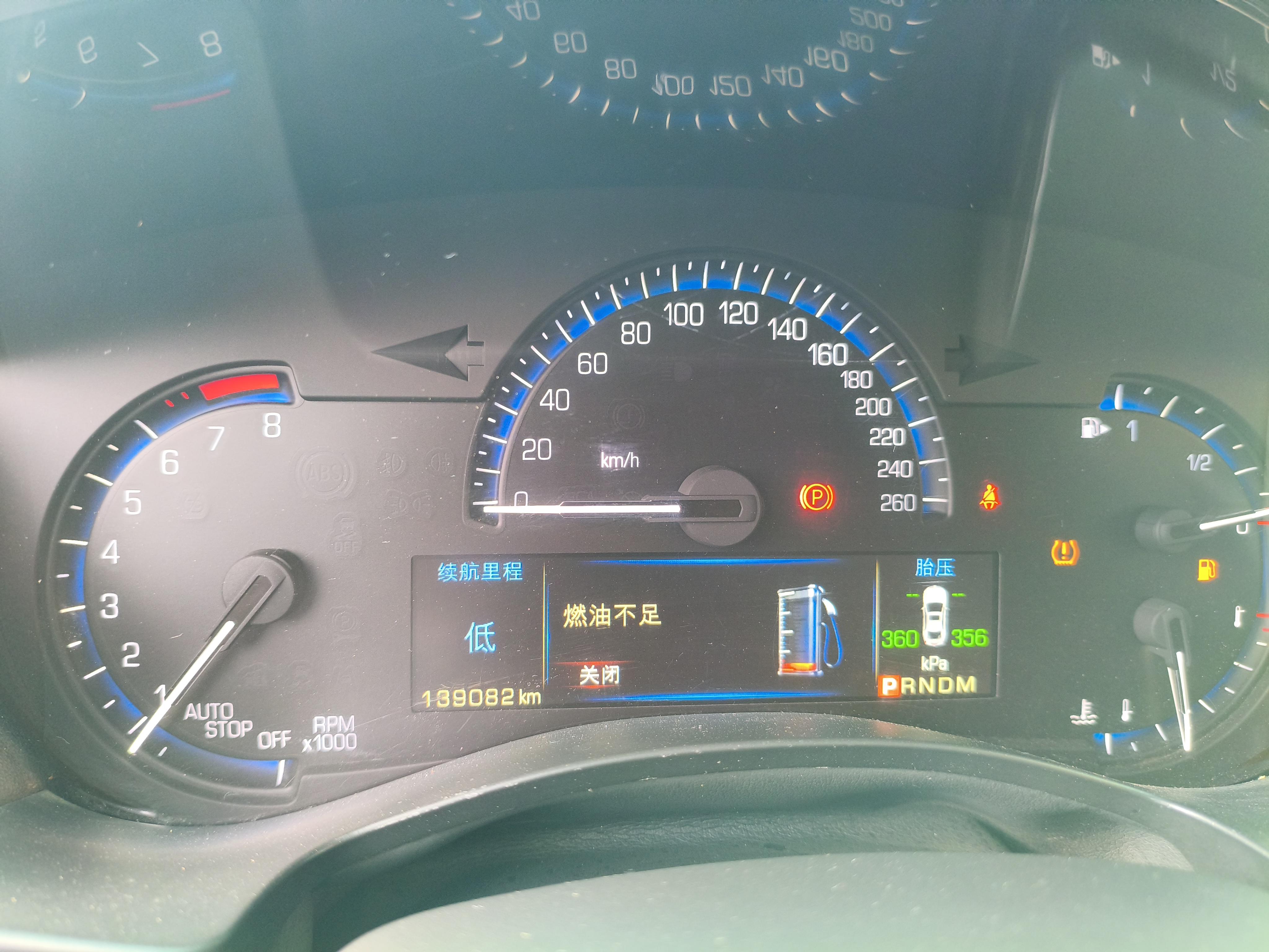 Cadillac ATS 2016 thumb 11
