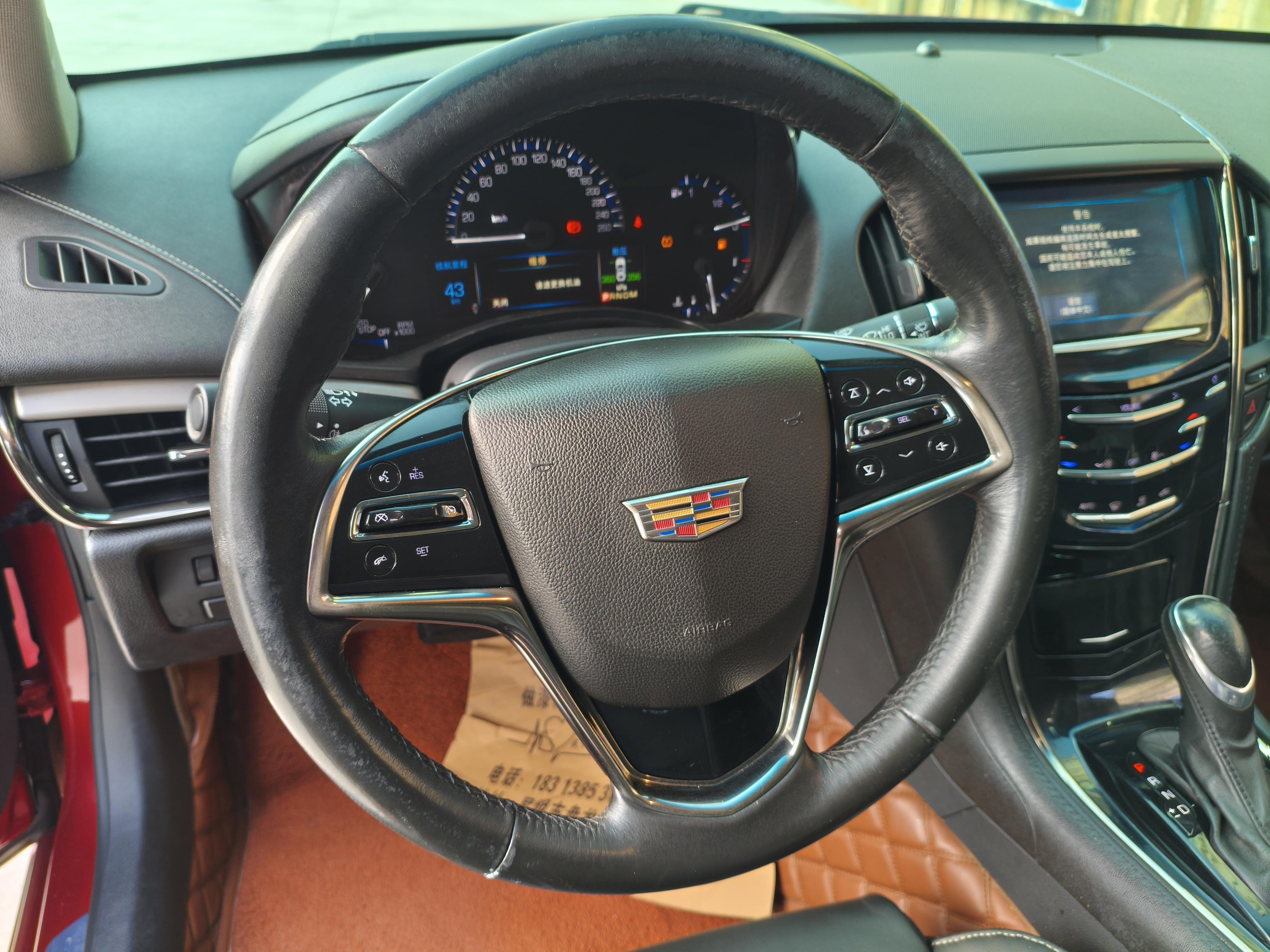 Cadillac ATS 2016 thumb 12