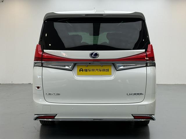 Lexus LM 2020 thumb 4