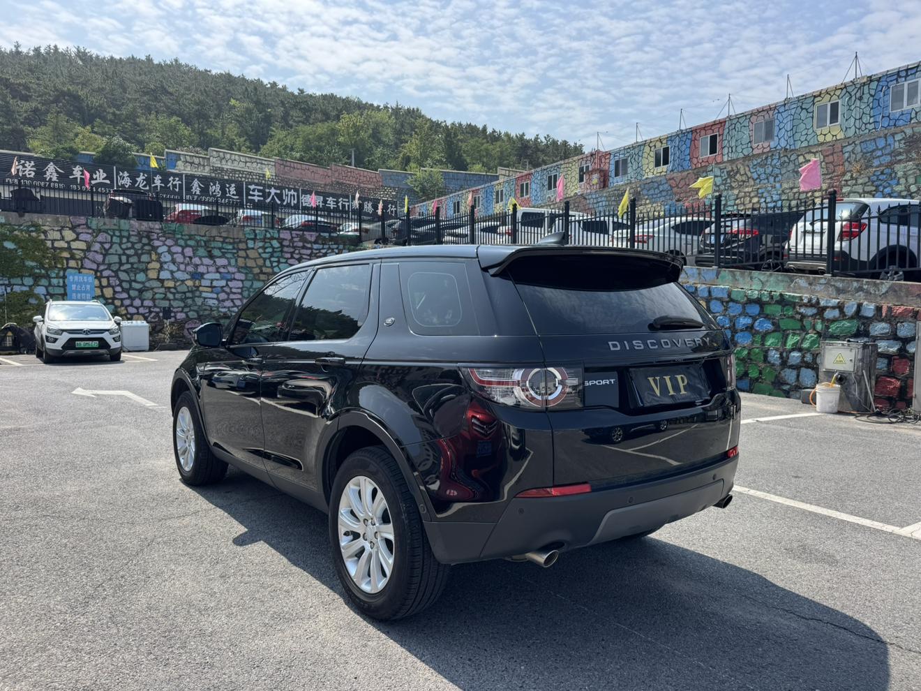 Land Rover Discovery Sport 2019 thumb 2