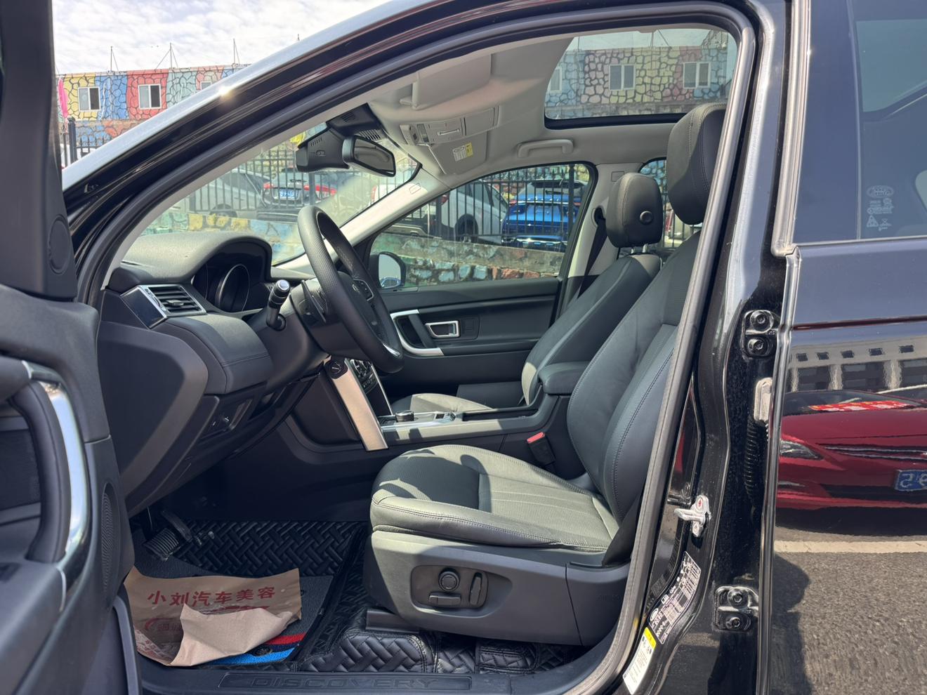 Land Rover Discovery Sport 2019 thumb 6