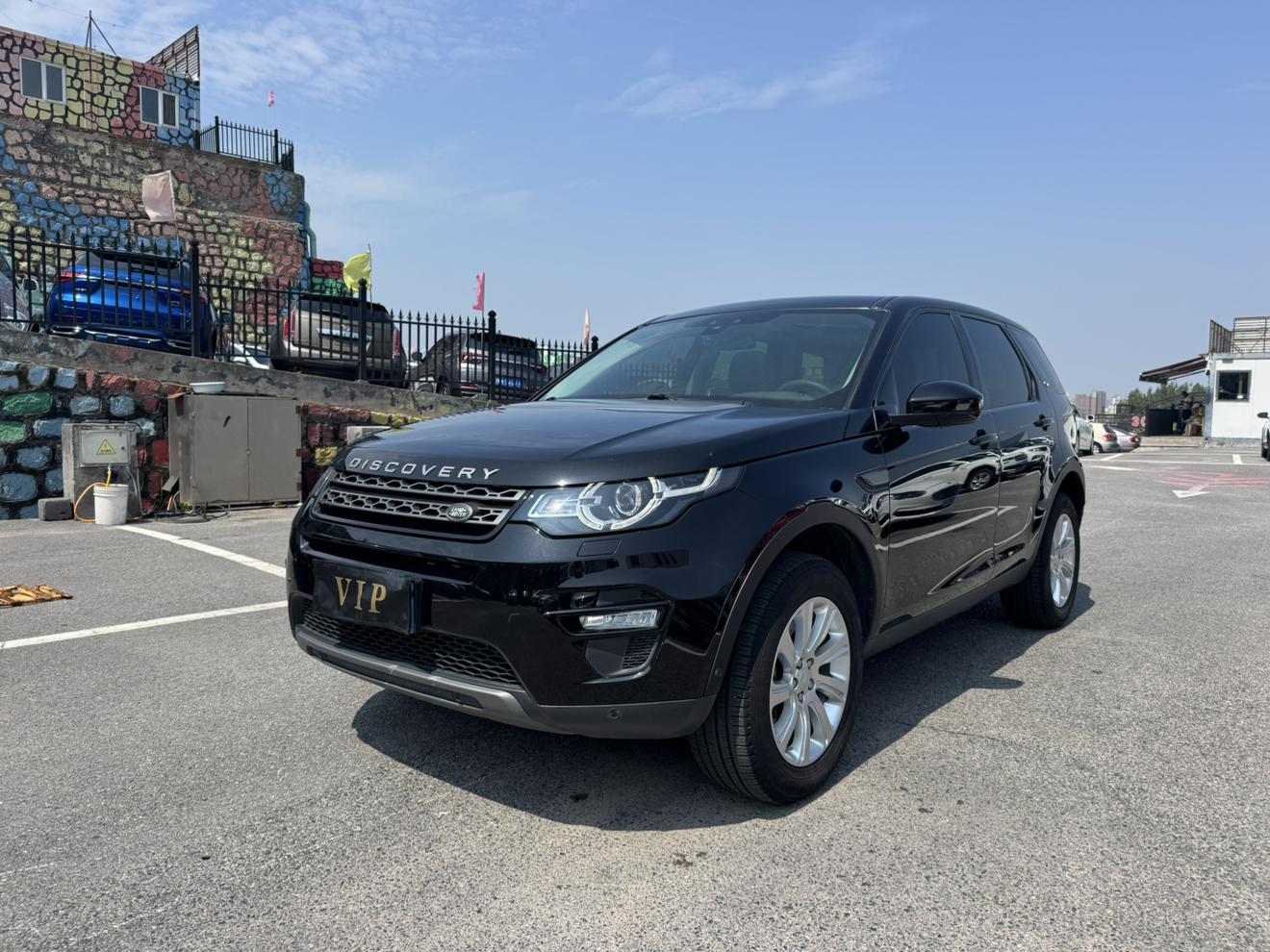 Land Rover Discovery Sport 2019 thumb 8