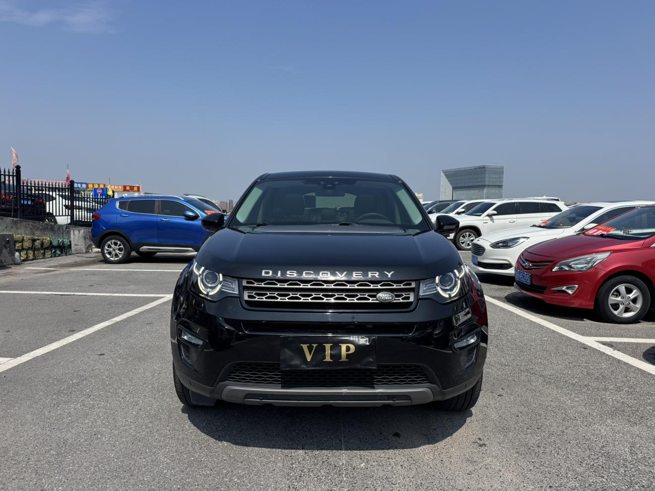 Land Rover Discovery Sport 2019 thumb 9