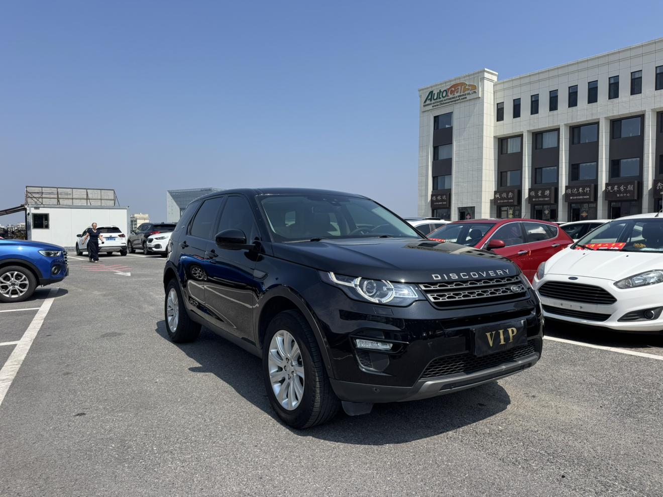 Land Rover Discovery Sport 2019 thumb 10