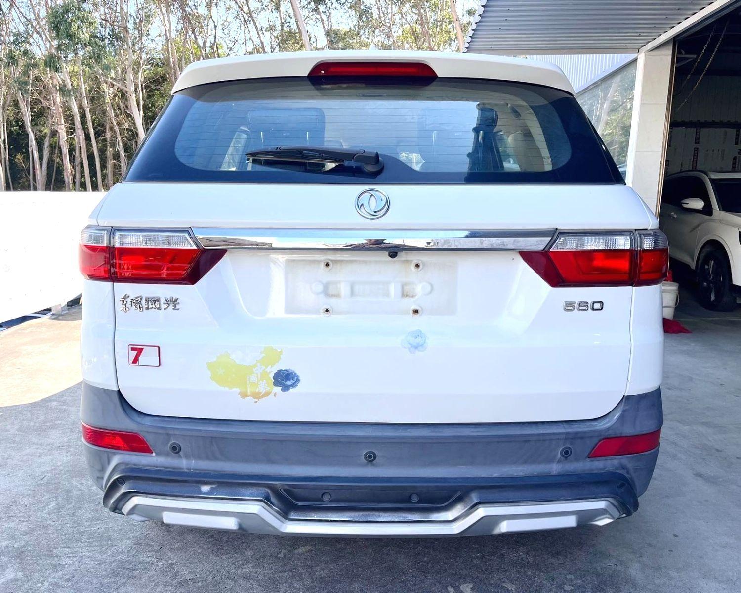 Dongfeng Fengon S560 2018 thumb 3