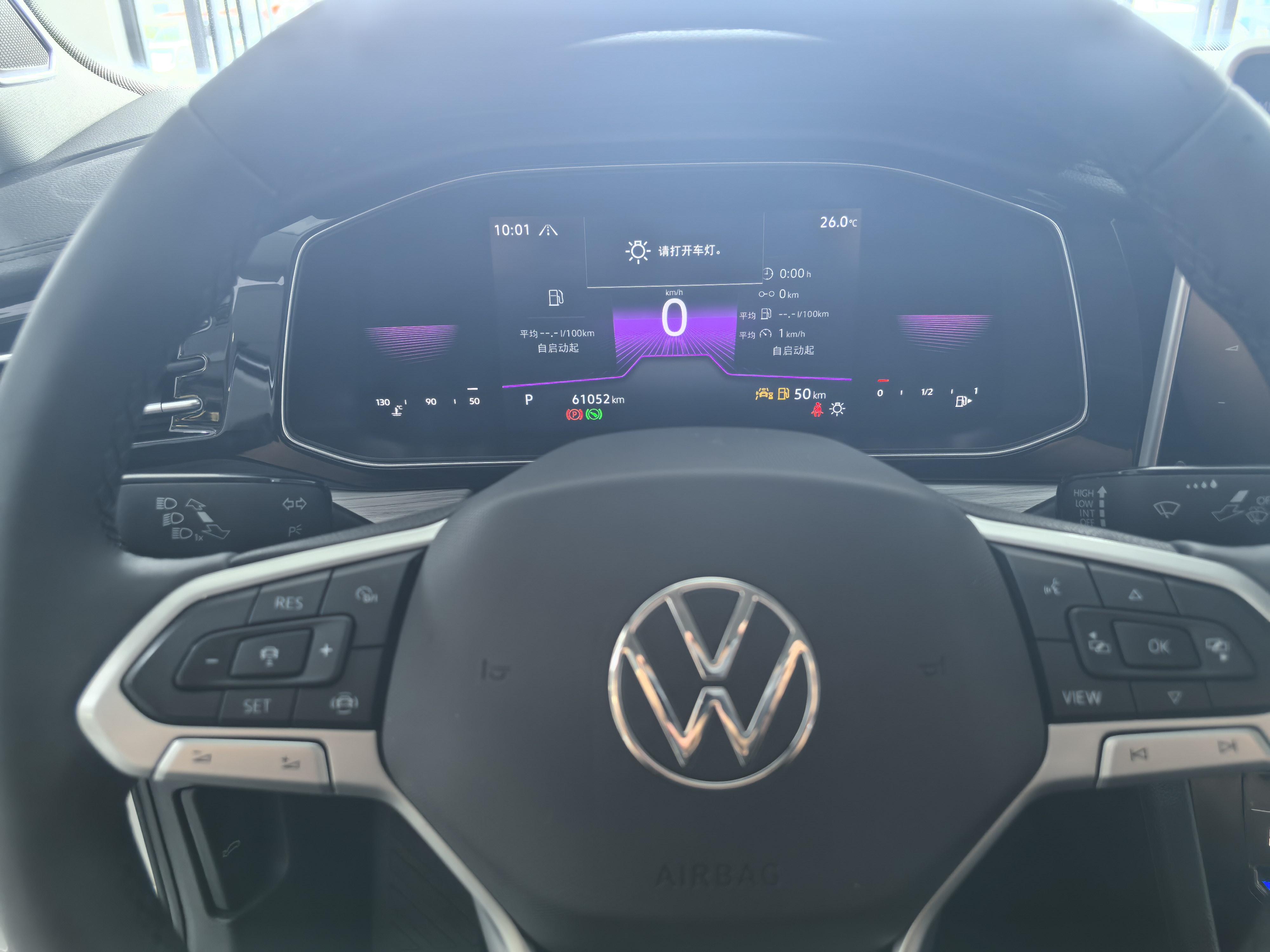 Volkswagen Sagitar 2023 thumb 6