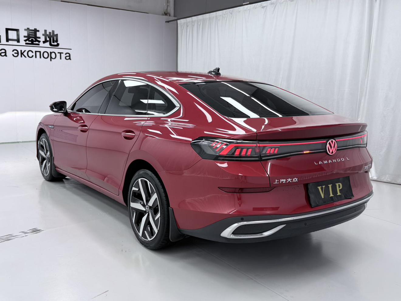 Volkswagen Lamando 2023 thumb 2