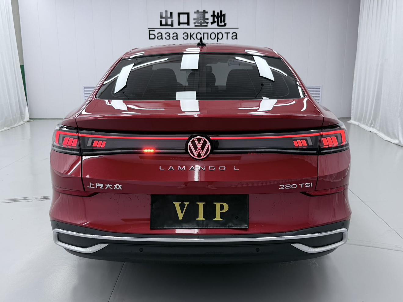 Volkswagen Lamando 2023 thumb 3
