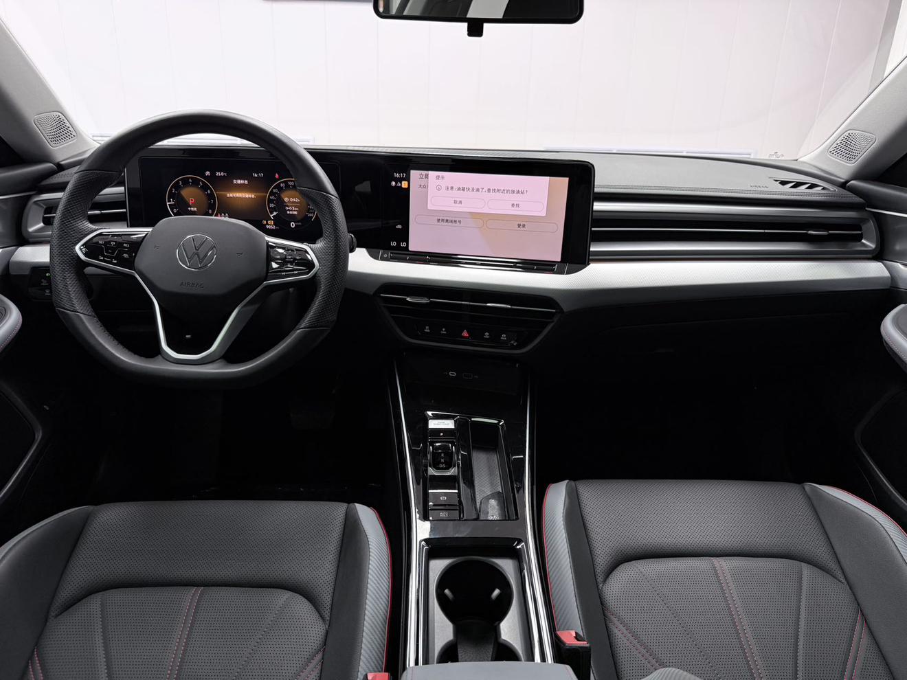 Volkswagen Lamando 2023 thumb 6