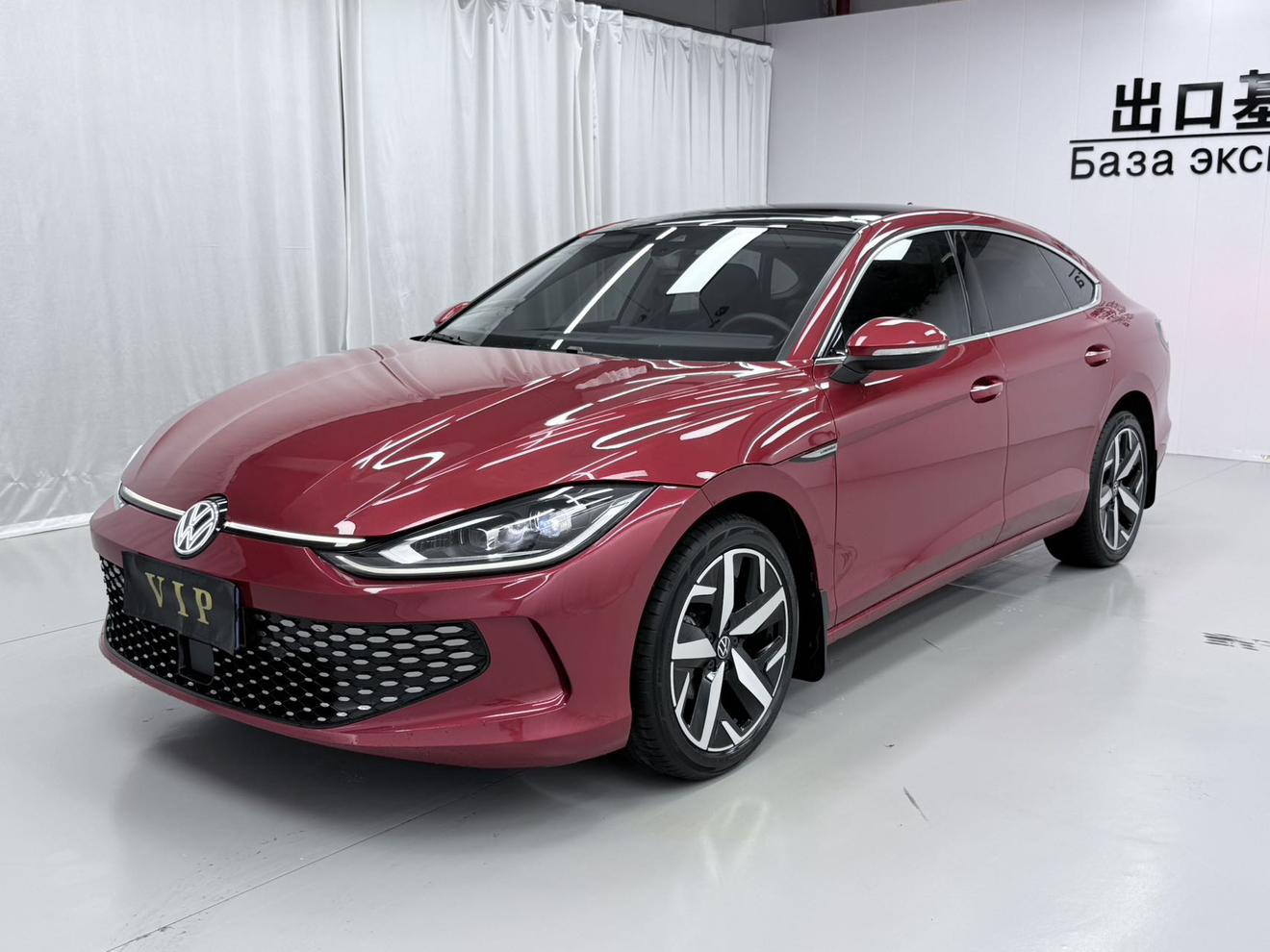 Volkswagen Lamando 2023 thumb 8