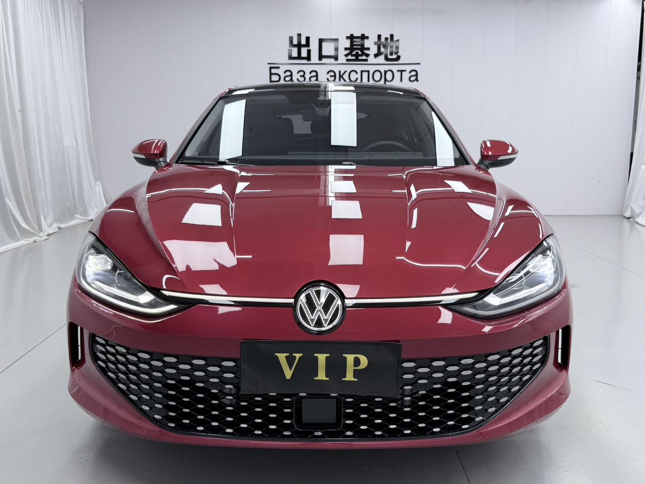 Volkswagen Lamando 2023 thumb 9