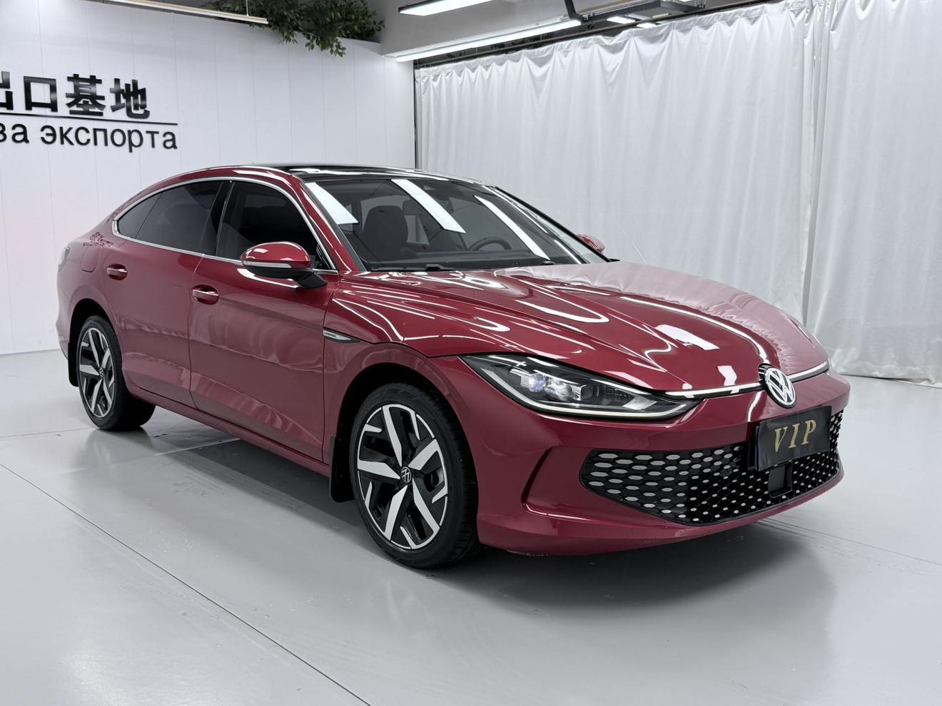 Volkswagen Lamando 2023 thumb 10