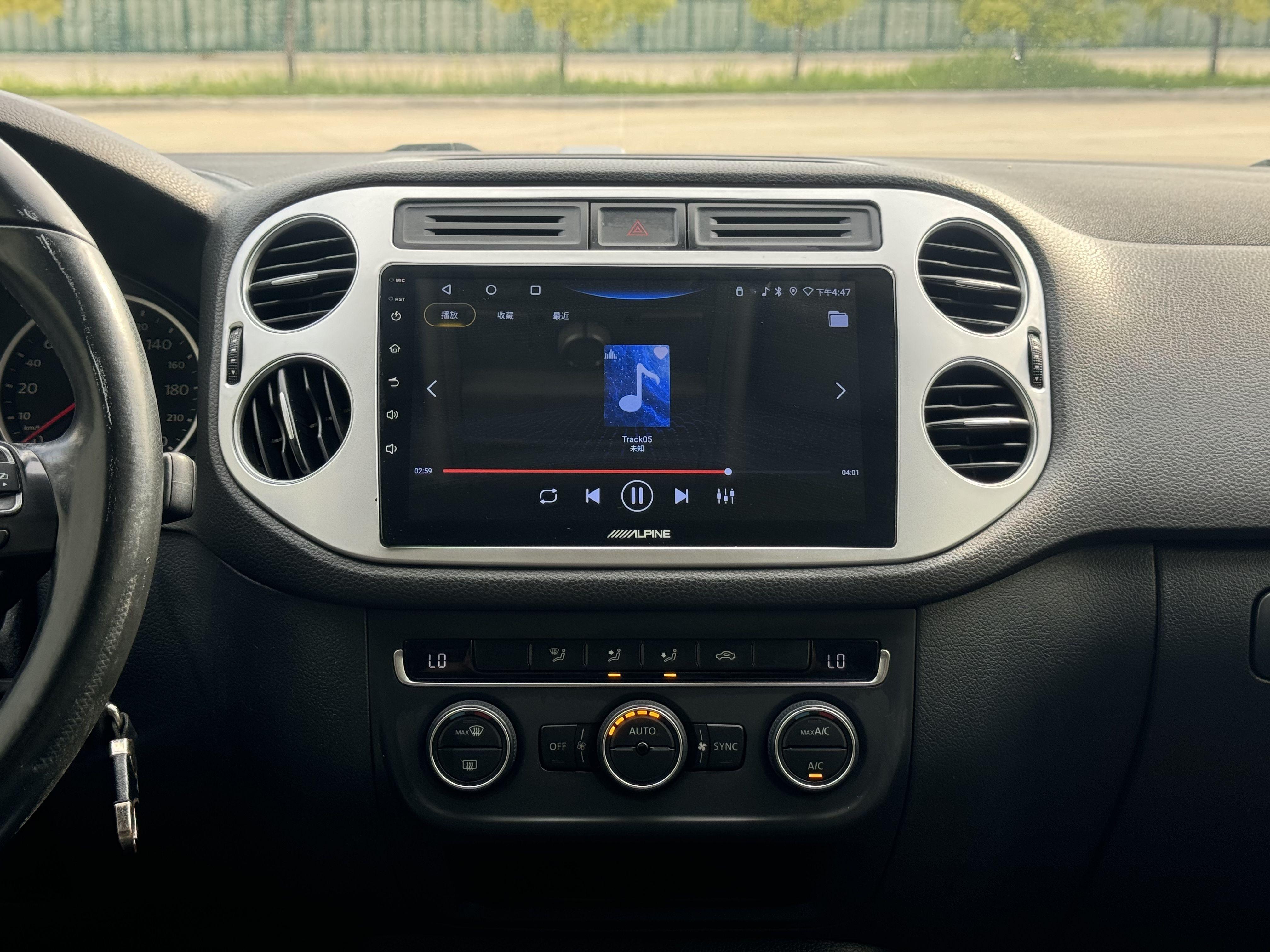 Volkswagen Tiguan 2015 thumb 10