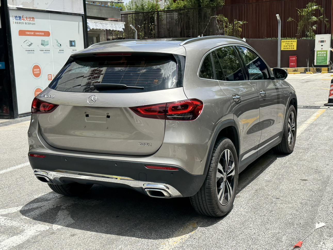 Mercedes-Benz GLA 2023 thumb 2