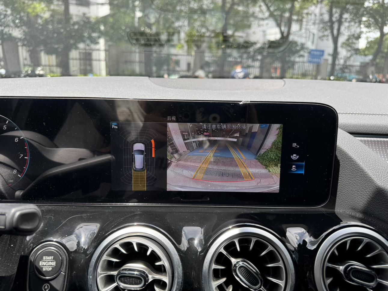 Mercedes-Benz GLA 2023 thumb 4
