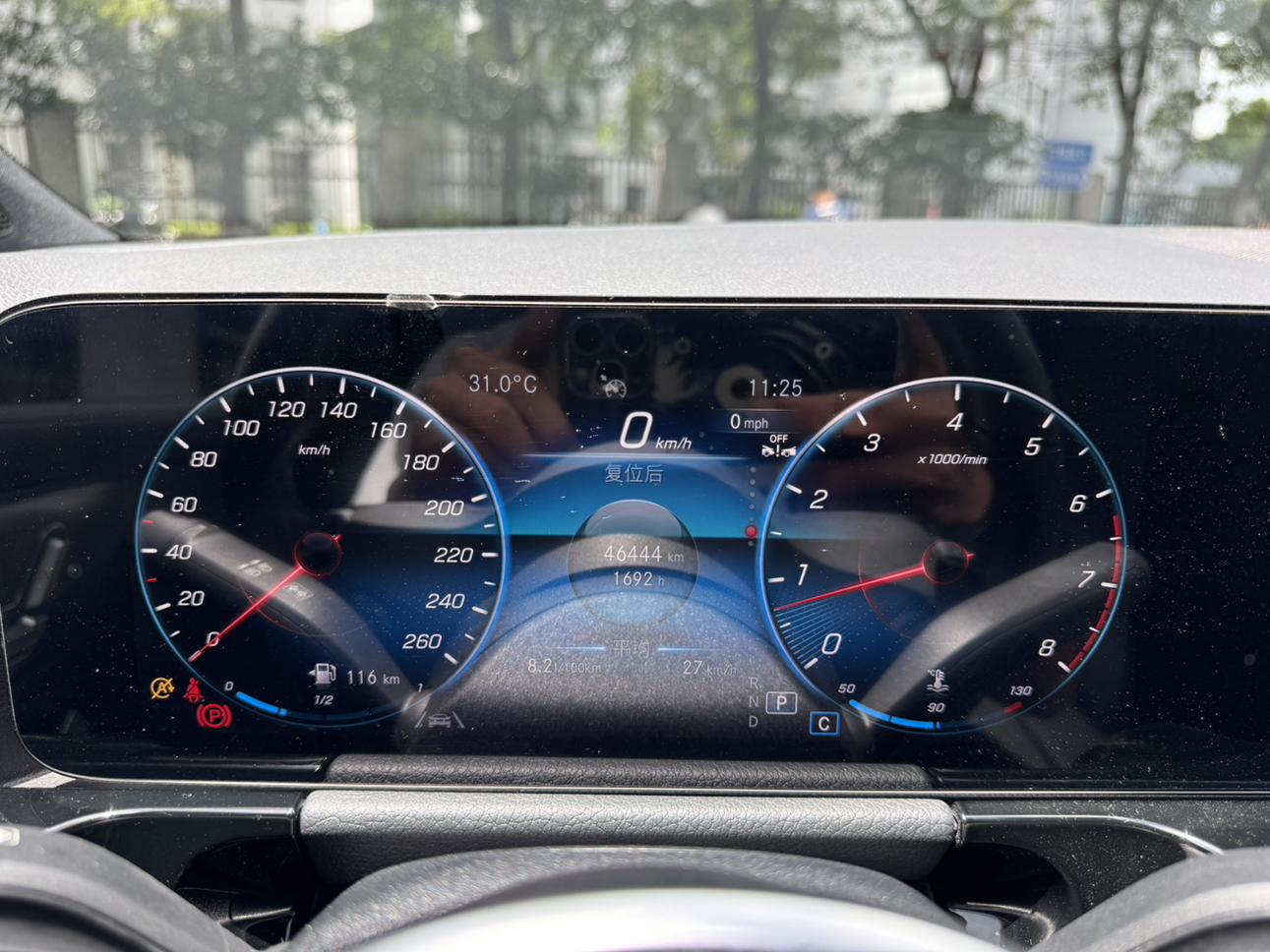 Mercedes-Benz GLA 2023 thumb 8