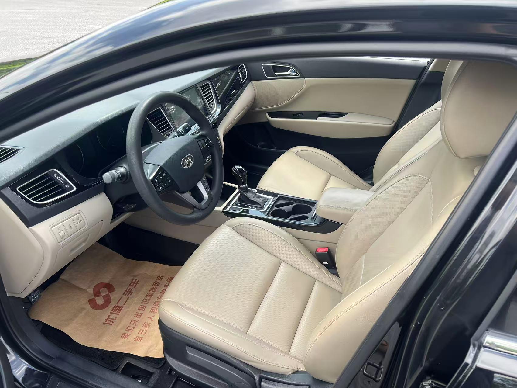 Hyundai Mistra 2014 thumb 8