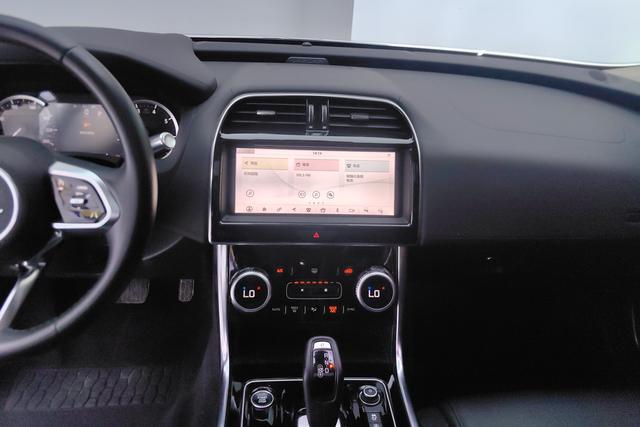 Jaguar XEL 2020 thumb 12
