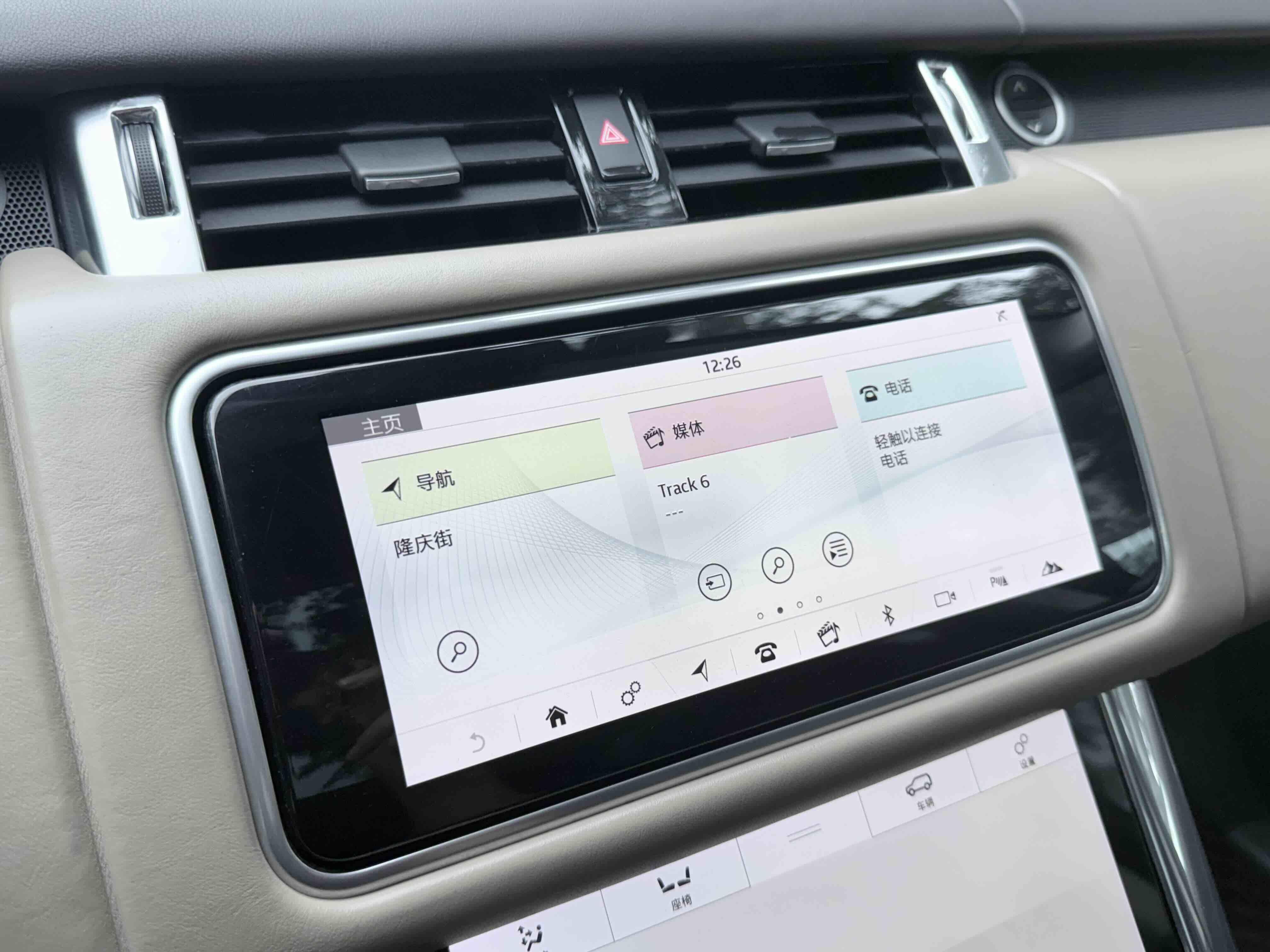 Land Rover Range Rover Sport 2018 thumb 8