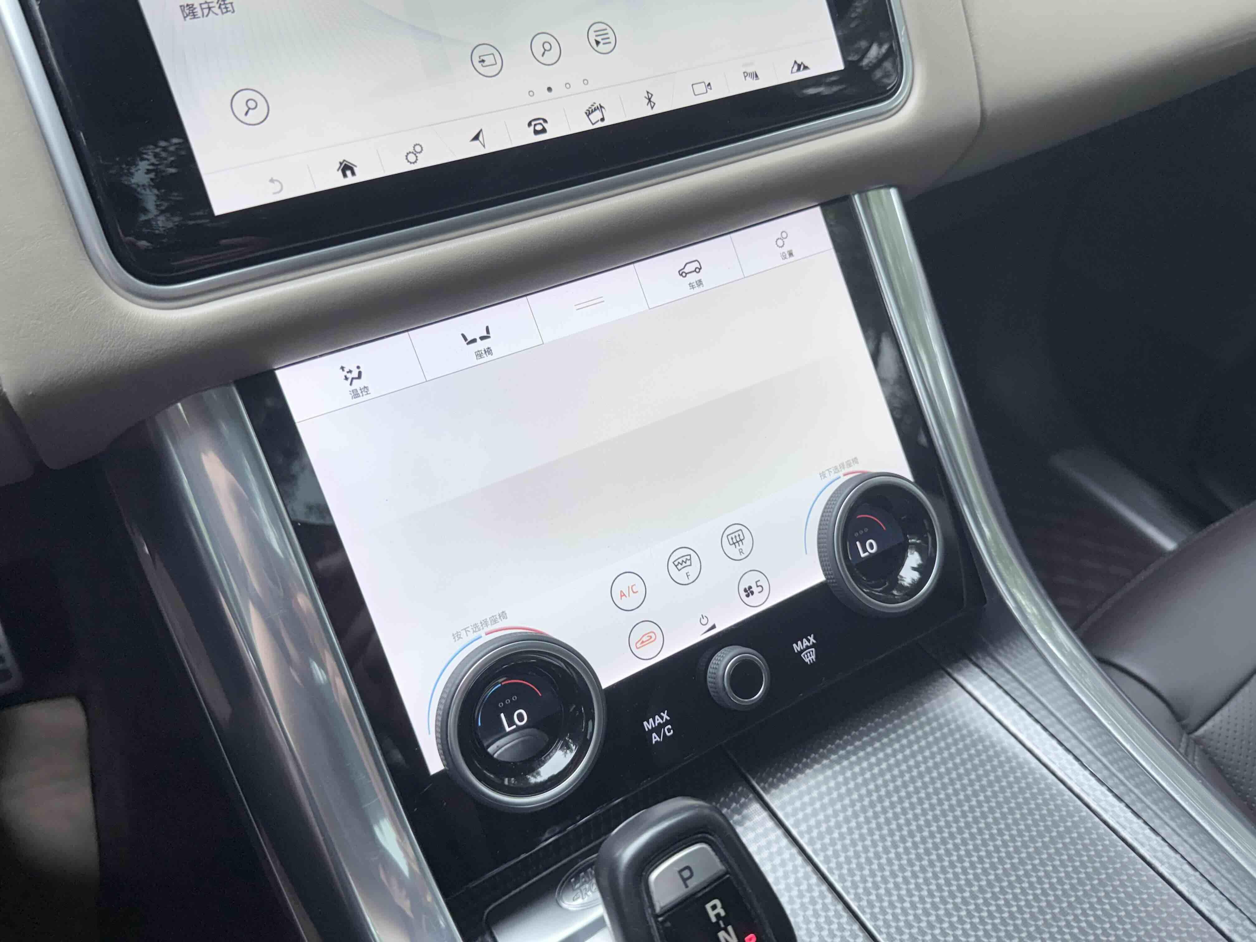 Land Rover Range Rover Sport 2018 thumb 10