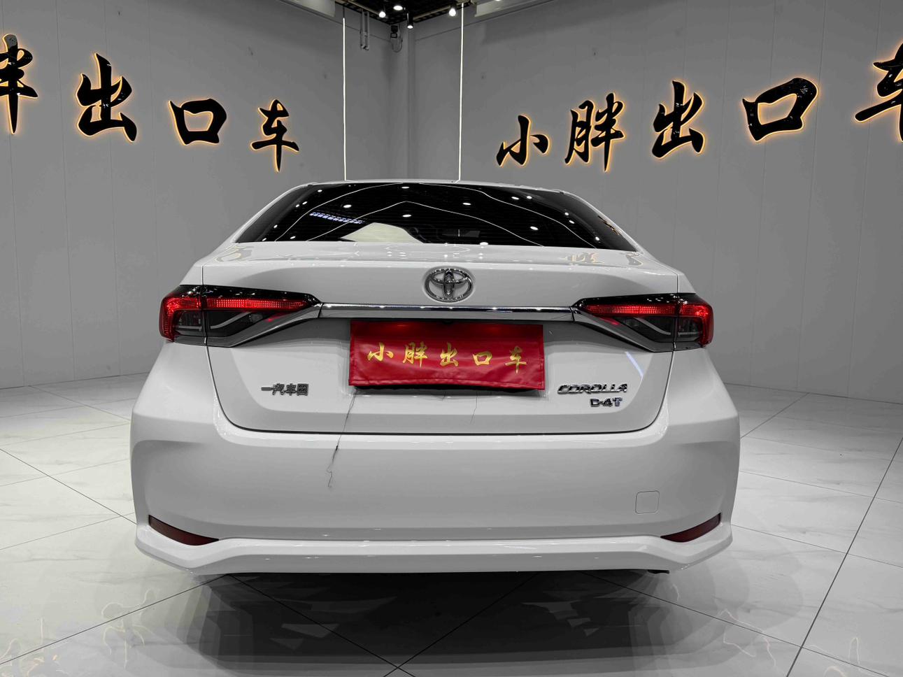 Toyota Corolla Rumion 2021 thumb 3