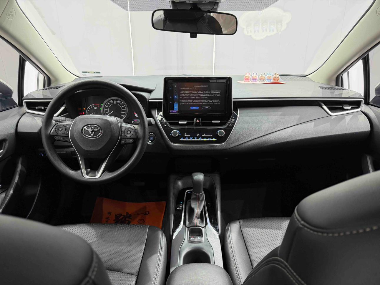 Toyota Corolla Rumion 2021 thumb 11