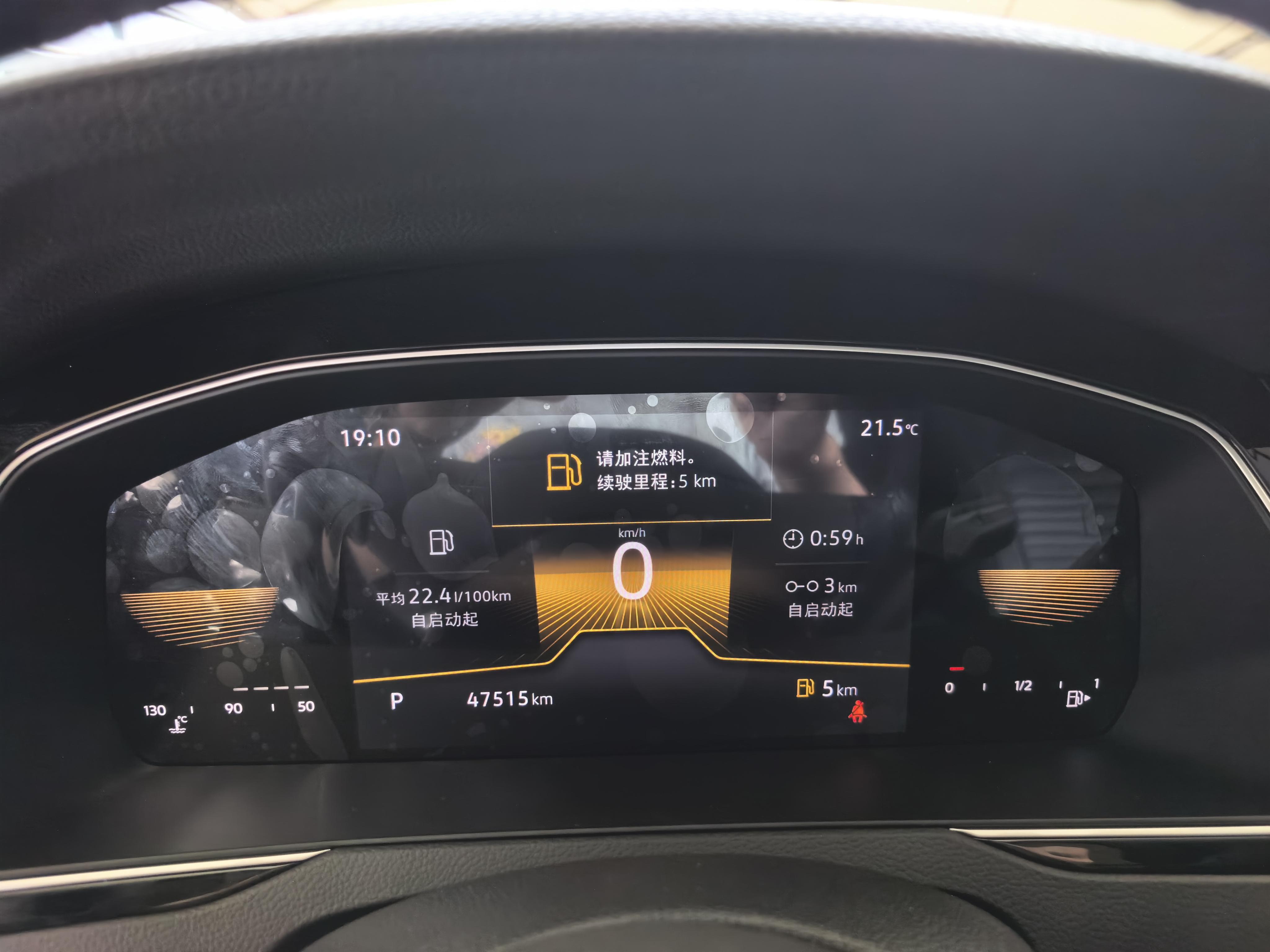 Volkswagen Magotan 2020 thumb 9