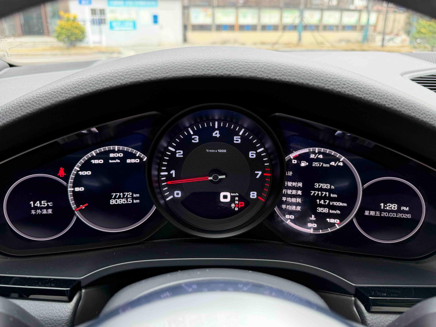 Porsche Cayenne 2018 thumb 11