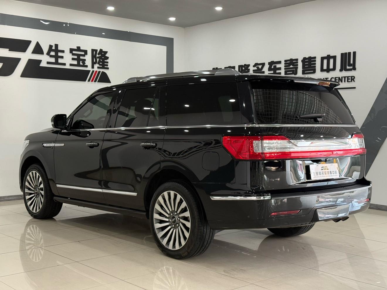 Lincoln Nautilus 2020 thumb 2