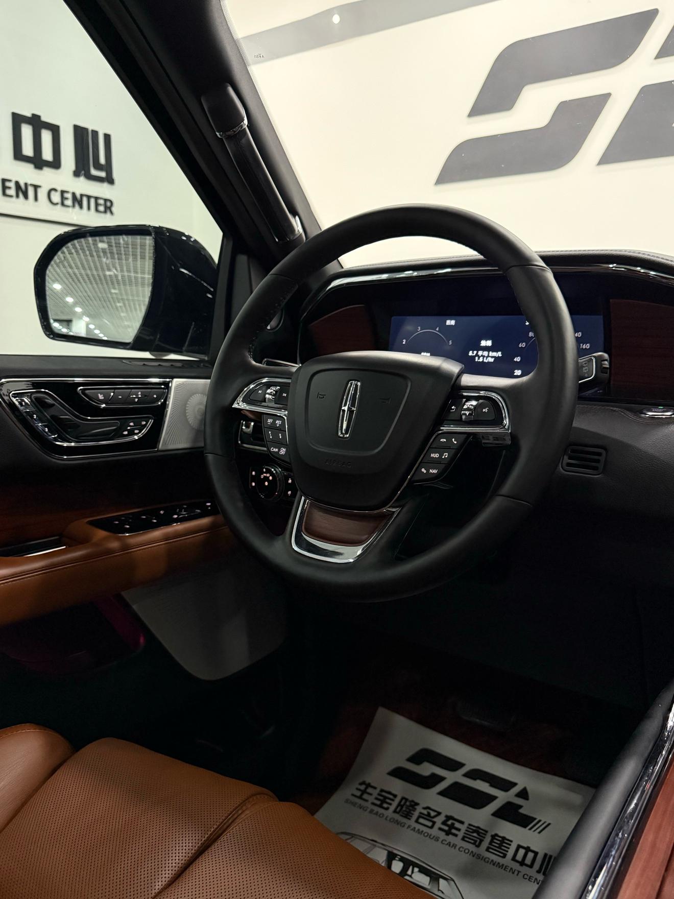 Lincoln Nautilus 2020 thumb 11