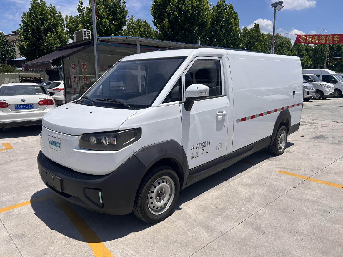 JMC Lu Shun E 2022 thumb 8