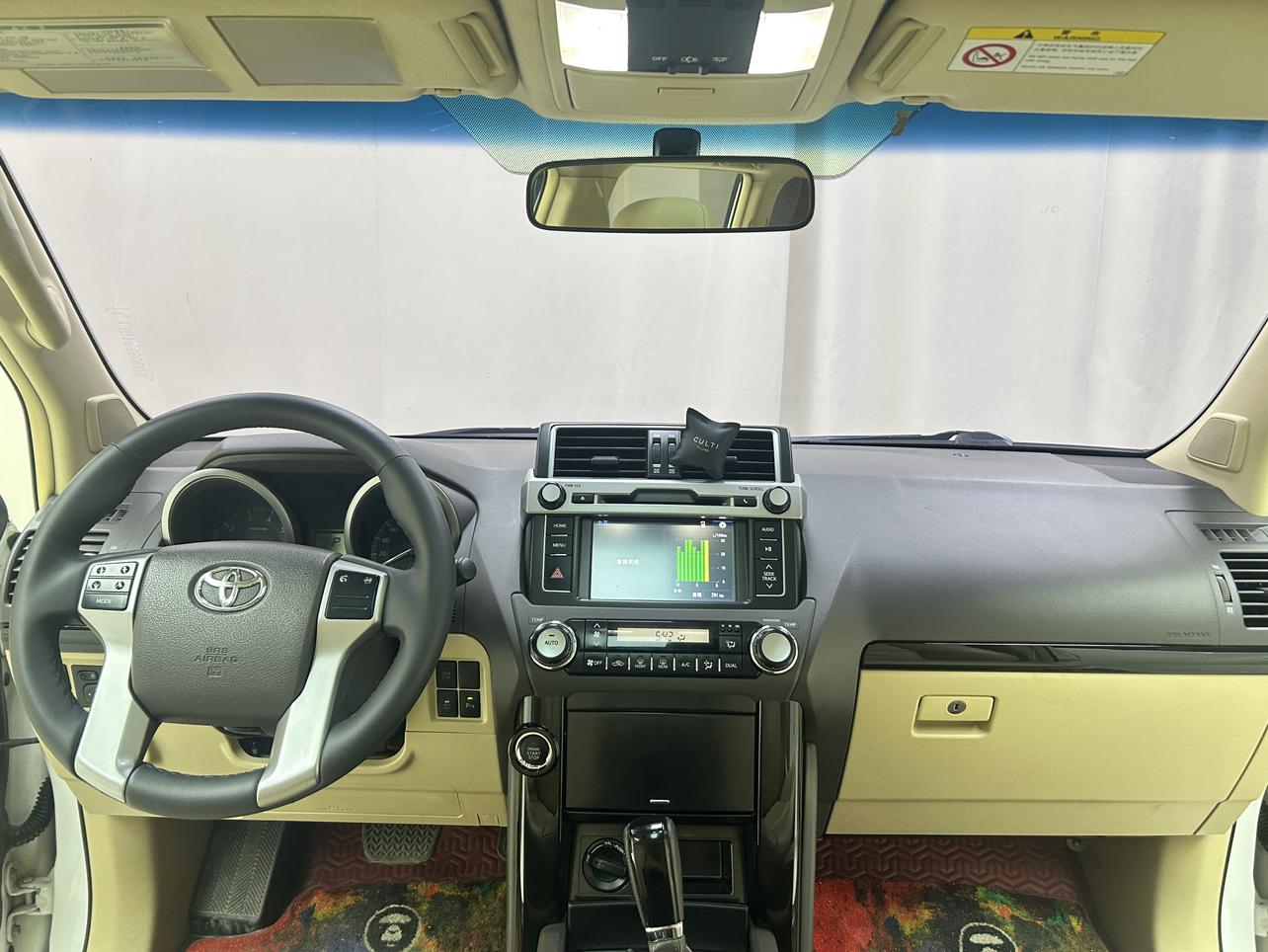 Toyota Land Cruiser Prado 2014 thumb 6
