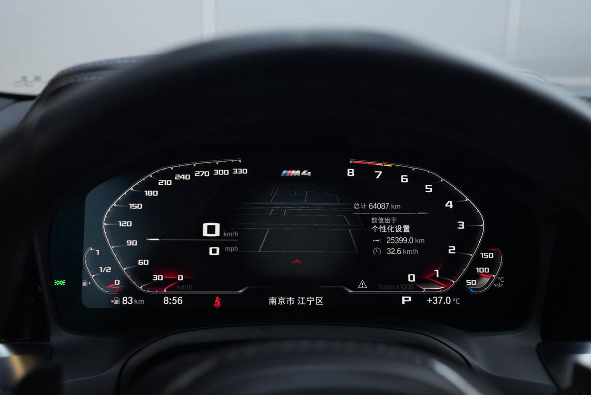 BMW M4 2021 thumb 7