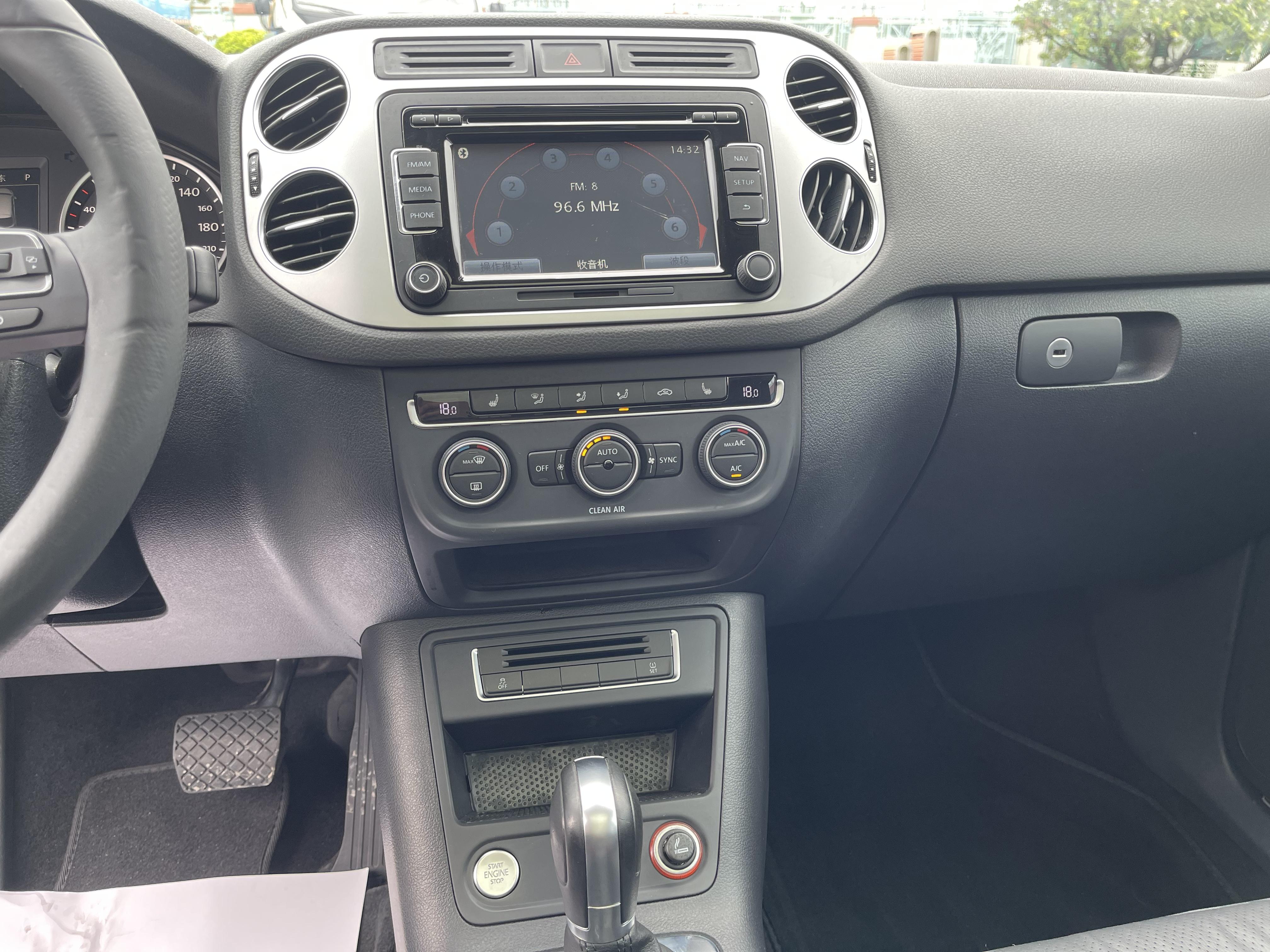 Volkswagen Tiguan 2016 thumb 8