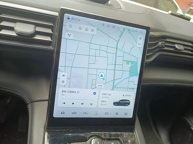 Nio ES8 2020 thumb 10